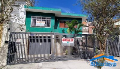 Sobrado, 4 quartos, 239 m² - Foto 1