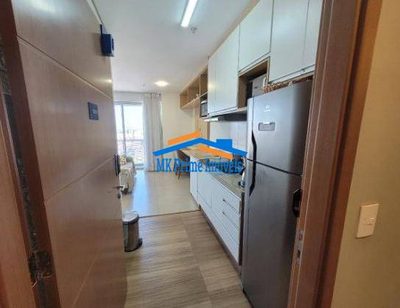 Apartamento, 1 quarto, 33 m² - Foto 1