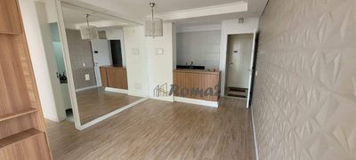 Apartamento, 3 quartos, 59 m² - Foto 1