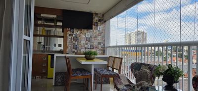 Apartamento, 2 quartos, 107 m² - Foto 1