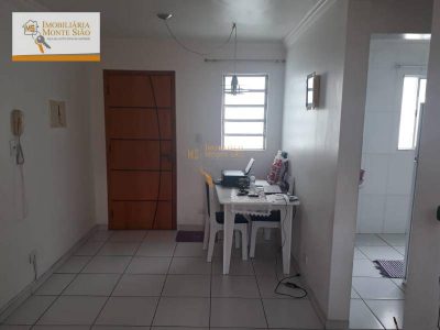 Apartamento, 2 quartos, 75 m² - Foto 5