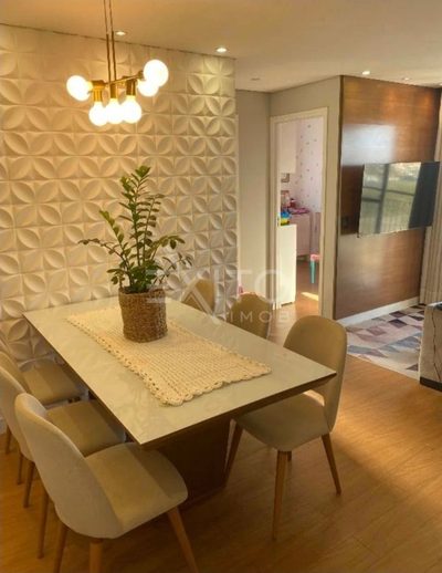 Apartamento, 2 quartos, 50 m² - Foto 1