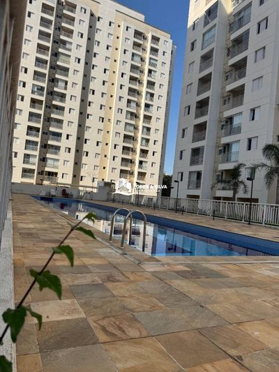 Apartamento, 2 quartos, 56 m² - Foto 1