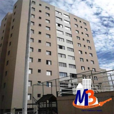 Apartamento, 3 quartos, 74 m² - Foto 2