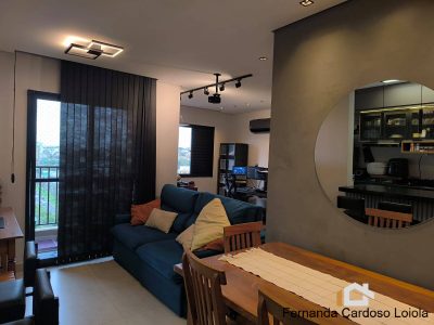 Apartamento, 2 quartos, 51 m² - Foto 1
