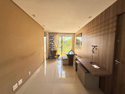 Apartamento, 2 quartos, 60 m² - Foto 1