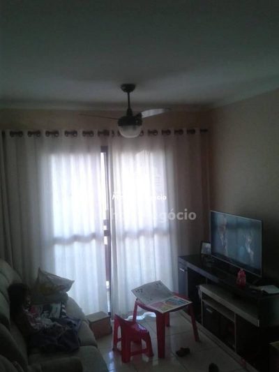 Apartamento, 2 quartos, 62 m² - Foto 1