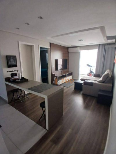 Apartamento, 1 quarto, 46 m² - Foto 1