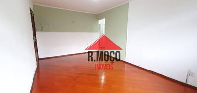 Apartamento, 2 quartos, 60 m² - Foto 2