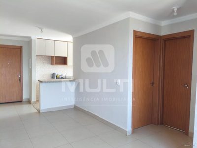 Apartamento, 2 quartos, 48 m² - Foto 2