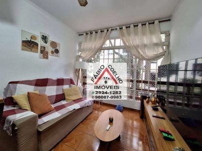 Apartamento, 3 quartos, 84 m² - Foto 1