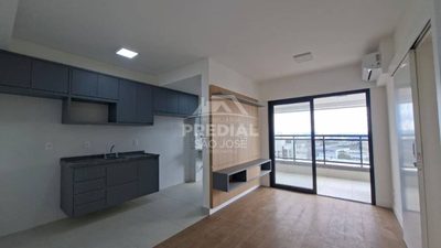 Apartamento, 1 quarto, 45 m² - Foto 1