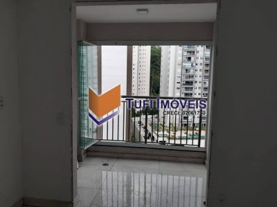 Apartamento, 1 quarto, 25 m² - Foto 5