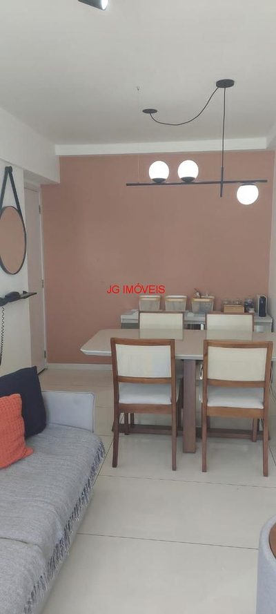 Apartamento, 2 quartos, 51 m² - Foto 1