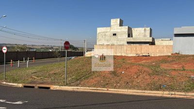 Loteamento e Condomínio, 290 m² - Foto 1