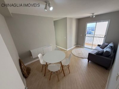 Apartamento, 2 quartos, 52 m² - Foto 1