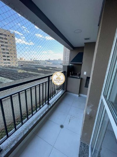 Apartamento, 2 quartos, 84 m² - Foto 1