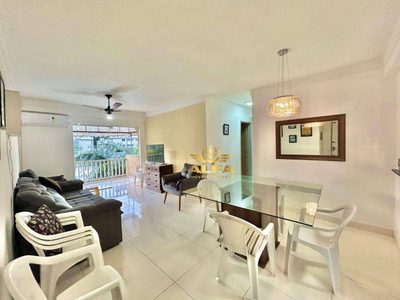 Apartamento, 2 quartos, 72 m² - Foto 1