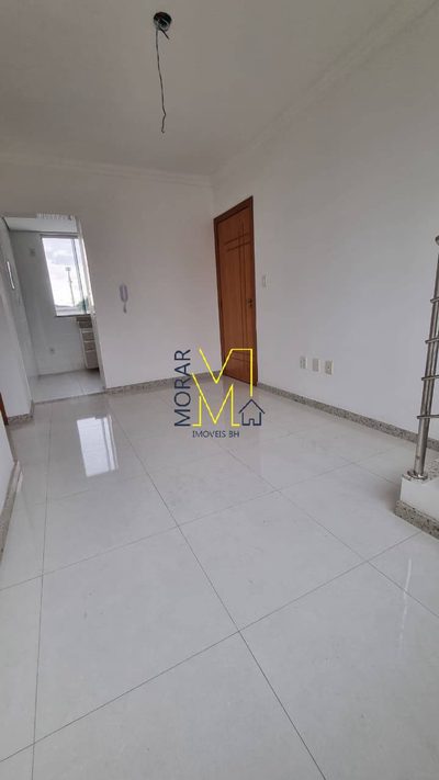 Apartamento, 2 quartos, 100 m² - Foto 1