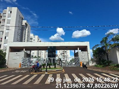 Apartamento, 2 quartos, 56 m² - Foto 1