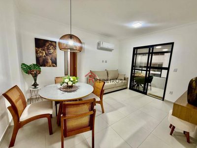 Apartamento, 2 quartos, 74 m² - Foto 1