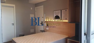 Apartamento, 1 quarto, 29 m² - Foto 3