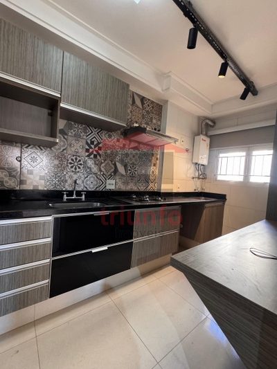 Apartamento, 2 quartos, 288 m² - Foto 1