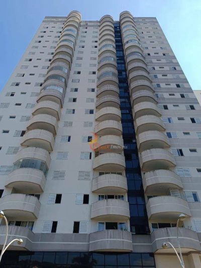Apartamento, 3 quartos, 97 m² - Foto 1
