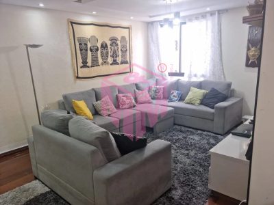 Apartamento, 3 quartos, 106 m² - Foto 1
