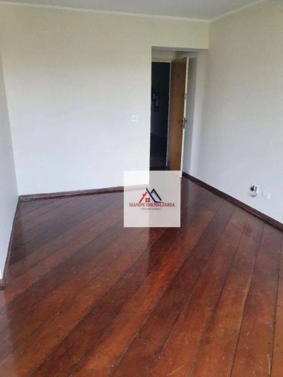 Apartamento, 2 quartos, 85 m² - Foto 1