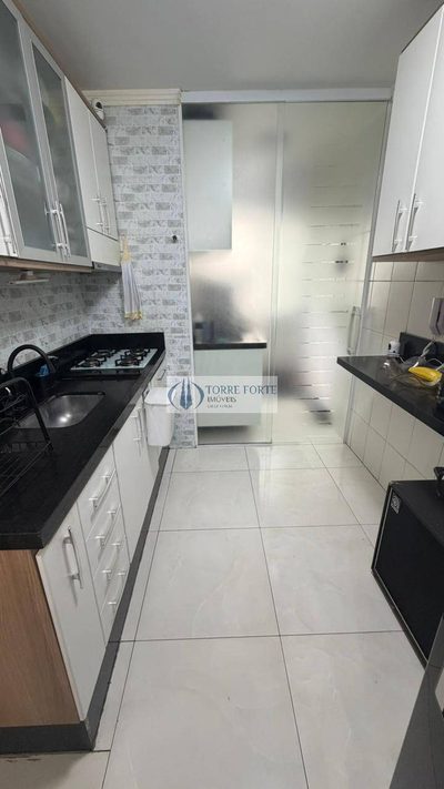 Apartamento, 2 quartos, 50 m² - Foto 1