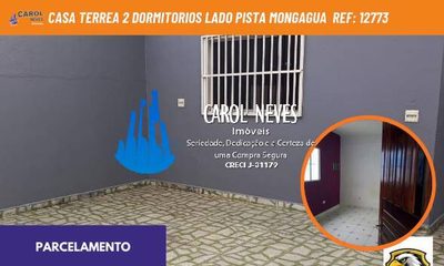 Casa, 2 quartos, 74 m² - Foto 1