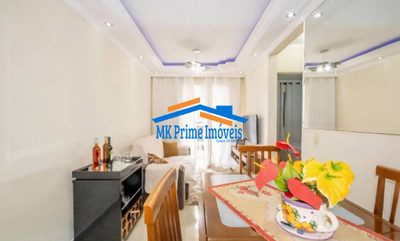 Apartamento, 2 quartos, 48 m² - Foto 3