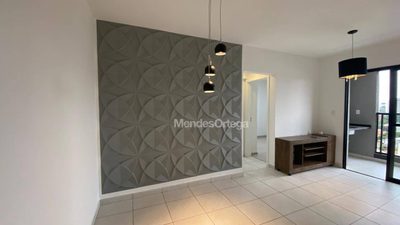 Apartamento, 2 quartos, 53 m² - Foto 1
