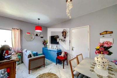 Apartamento, 2 quartos, 44 m² - Foto 1