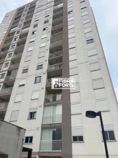 Apartamento, 2 quartos, 53 m² - Foto 1