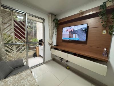 Apartamento, 2 quartos, 55 m² - Foto 1