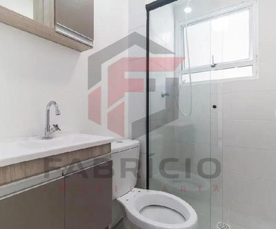 Apartamento, 2 quartos - Foto 4