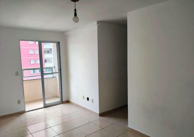 Apartamento, 3 quartos - Foto 1