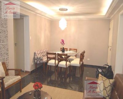 Apartamento, 2 quartos, 110 m² - Foto 1