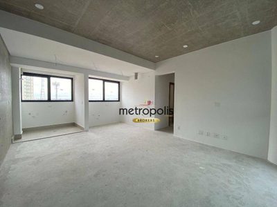 Apartamento, 2 quartos, 85 m² - Foto 1