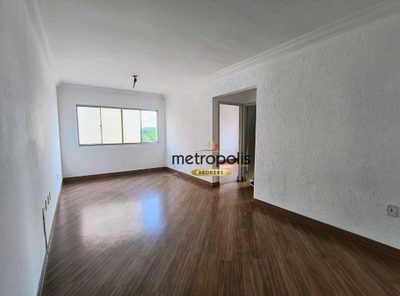 Apartamento, 2 quartos, 70 m² - Foto 1
