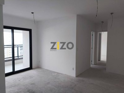 Apartamento, 2 quartos, 70 m² - Foto 2
