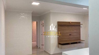 Apartamento, 2 quartos, 69 m² - Foto 1