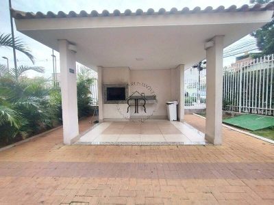 Apartamento, 2 quartos, 32 m² - Foto 1