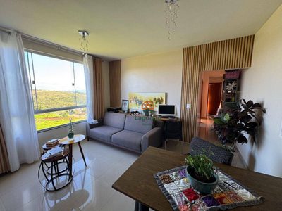 Apartamento, 2 quartos, 77 m² - Foto 1
