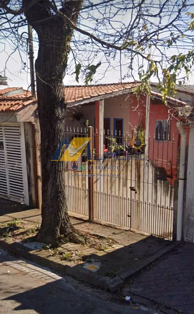 Terreno, 125 m² - Foto 1
