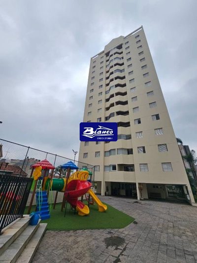 Apartamento, 3 quartos, 83 m² - Foto 3