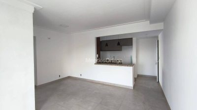 Apartamento, 2 quartos, 73 m² - Foto 2