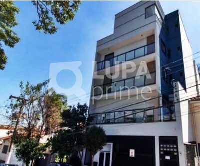 Apartamento, 2 quartos, 45 m² - Foto 3